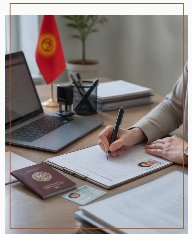 Оформление гражданства Кыргызстана под ключ с сопровождением в Зеленодольске